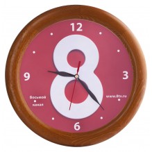 Часы настенные с деревянным ободом, «Орех»