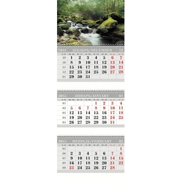Календарь ТРИО MINI «Водопад»