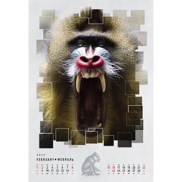 Календарь ANIMALS, односторонний, на дизайнерской бумаге