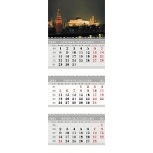 Календарь ТРИО MINI с вашим постером