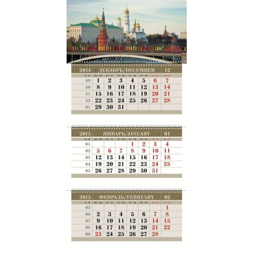 Календарь ТРИО MAXI «Кремль»