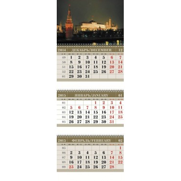 Календарь ТРИО MINI «Вечерний Кремль»