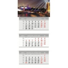 Календарь ТРИО MAXI «Вечерняя Москва»