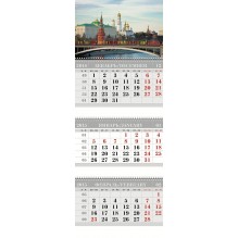 Календарь ТРИО MINI «Кремль»