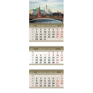 Календарь ТРИО MINI «Кремль»
