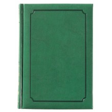 Ежедневник «Избранное», недатированный, зеленый
