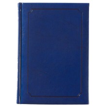Ежедневник «Избранное», недатированный, синий