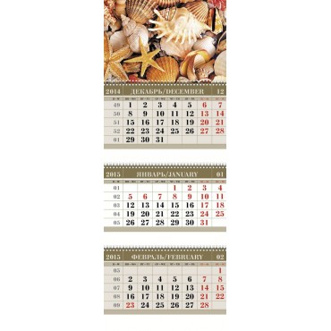Календарь ТРИО MINI «Ракушки»