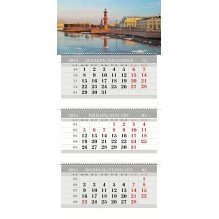 Календарь ТРИО Maxi, «Стрелка Васильевского острова»